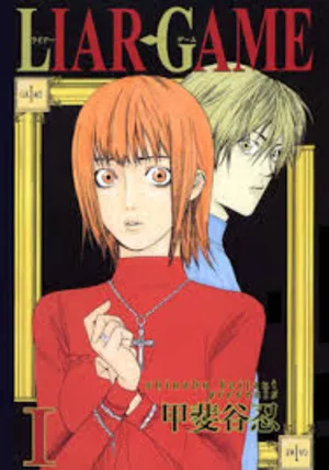 Liar Game 2026 Season 1 - Japanese Audio WEB-DL | Dubbed Hindi Movie [EP - 20 Added]
