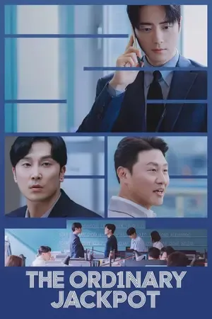 The Ordinary Jackpot 2026 Season 1 Prime Video - Korean Audio WEB-DL | Dubbed Hindi Movie [EP 01 TO 04 ADDED]