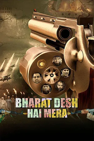 Bharat Desh Hai Mera 2026 Audio HQ-HDTC | Dubbed Hindi Movie
