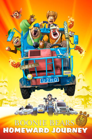 Boonie Bears Homeward Journey 2013 Dual Audio | Dubbed Hindi Movie BluRay 230MB