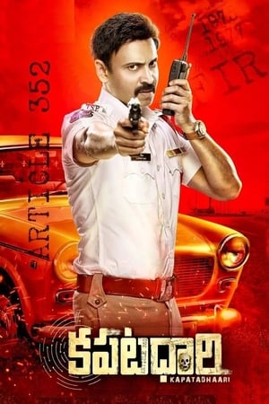 Kapatadhaari (2021) ( – Telugu) Dual Audio UnCut HDRip | Dubbed Hindi Movie – 480p