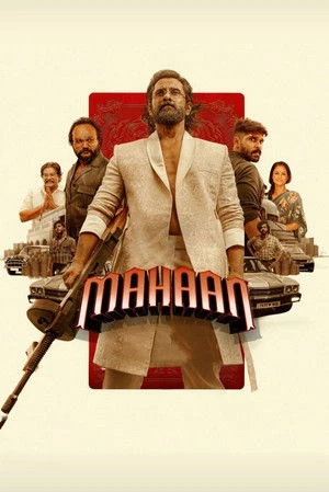 Mahaan 2022 - Tamil Audio WEB-DL | Dubbed Hindi Movie