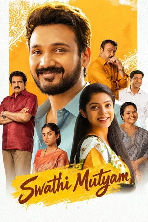 Swathi Muthyam 2022 - Telugu Audio WEB-DL | Dubbed Hindi Movie