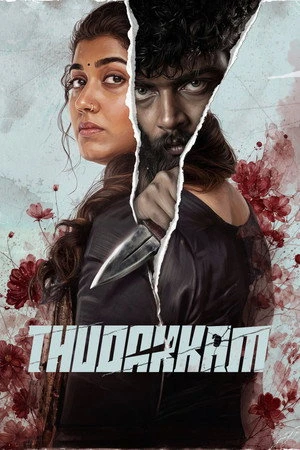 Thudakkam 2026 - Malayalam Dual Audio WEB-DL | Dubbed Hindi Movie